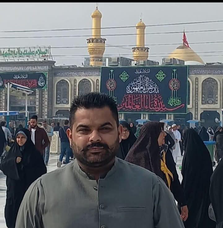 Syed Muqaddas Abbas Shah