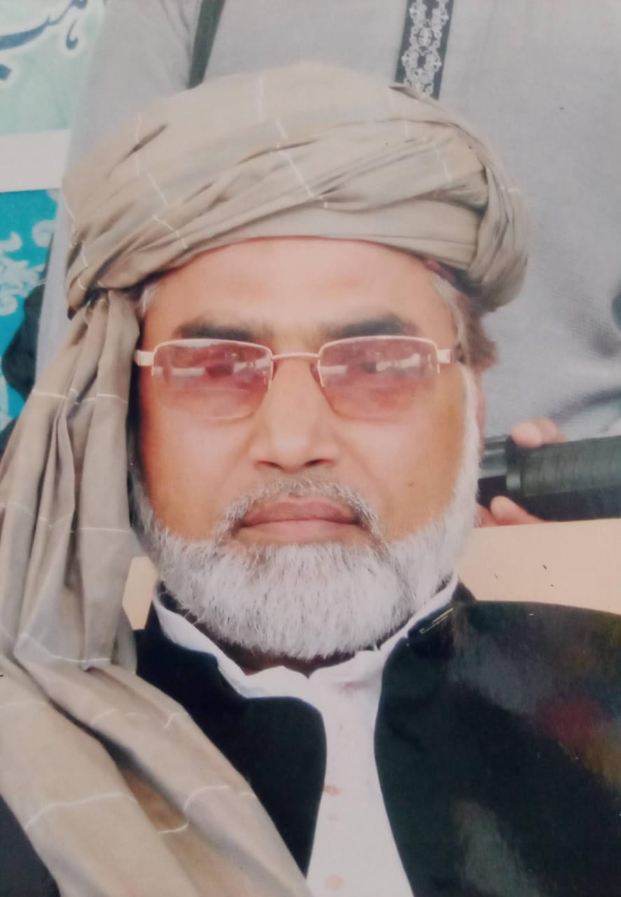 Dr. Allama Zahid-ul-Rashidi